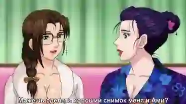 Без цензуры секс хентай с тетушкой и подругой